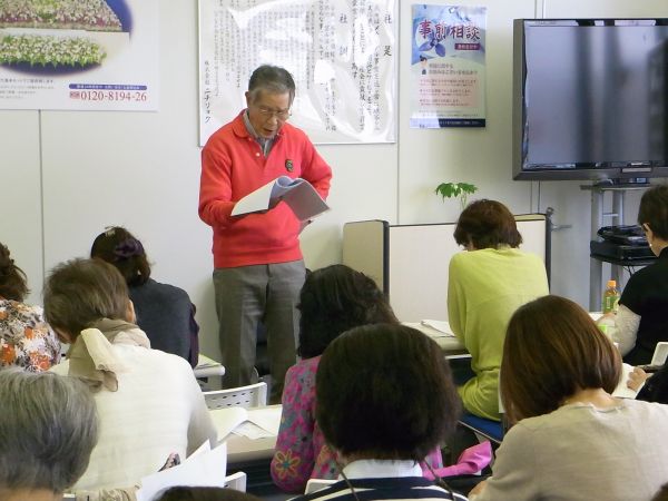 ニチリョク生活文化塾 大人の読み聞かせ教室