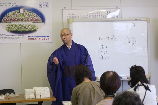 ニチリョク生活文化塾 お坊さんと写経教室