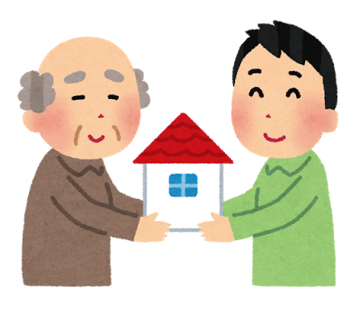 ニチリョク生活文化塾 終活 相続税対策